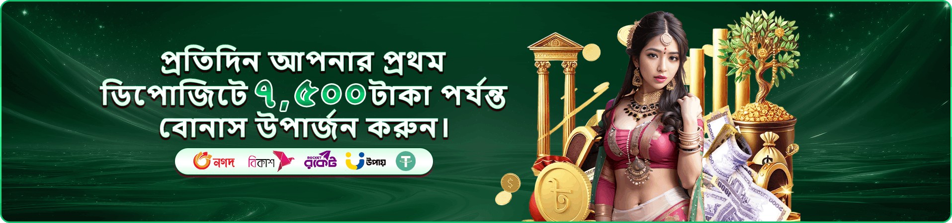 gr99 casino-এর প্রবেশপথের নমুনা