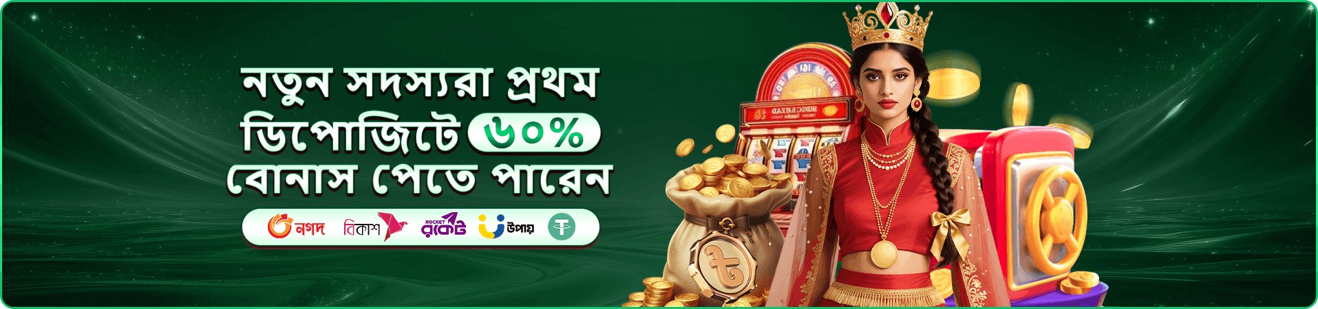 gr99 slots পর্দার মোবাইল নমুনা